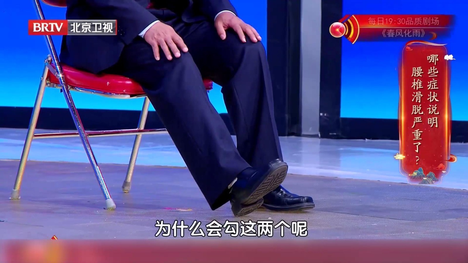 勾脚尖、垫脚尖的动作,能够测出腰椎神经的问题,快来试试吧 勾脚尖、垫脚尖的动作,能够测出腰椎神经的问题,快来试试吧