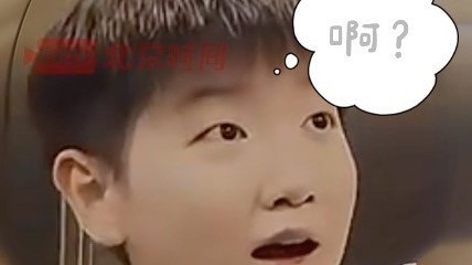 当邱贻可进电梯时不小心踩到孙颖莎的脚