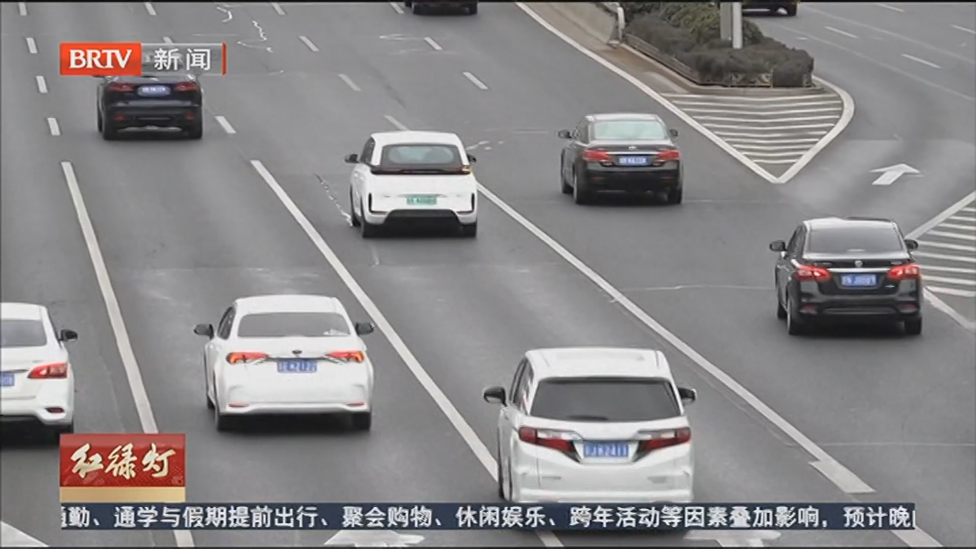 假期出行：冬季车窗易起雾 如何安全快速除雾