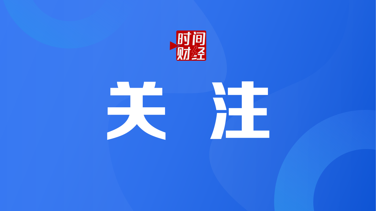 股价一度暴跌近14%，寒武纪严正声明