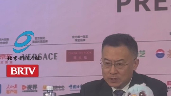 本届北影节面向北京本地小微企业公益扶持