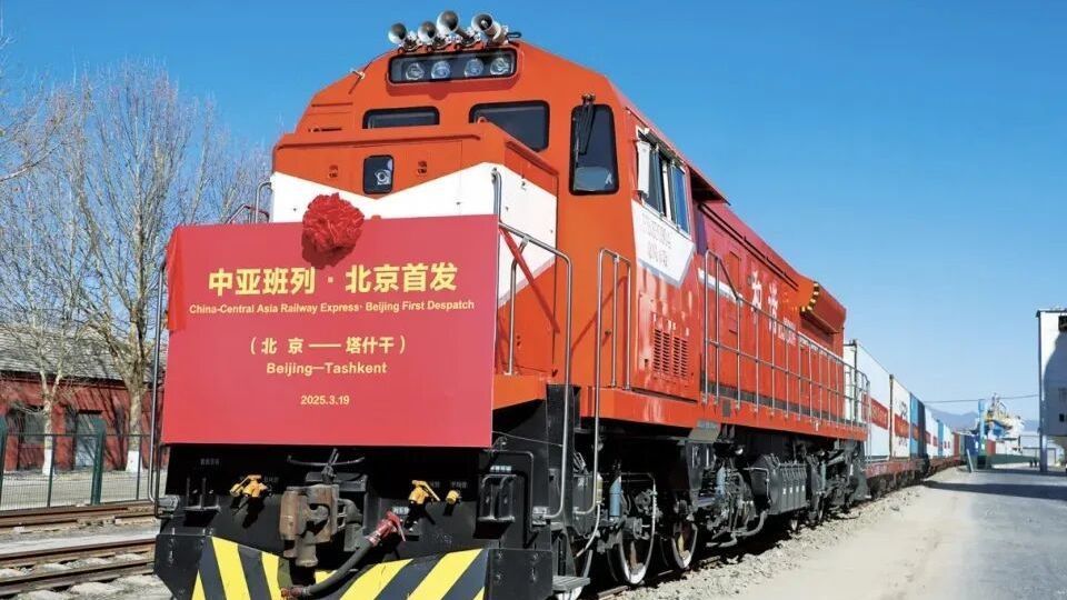 北京房山：第100列！北京国际陆港助力“北京智造”加速出海