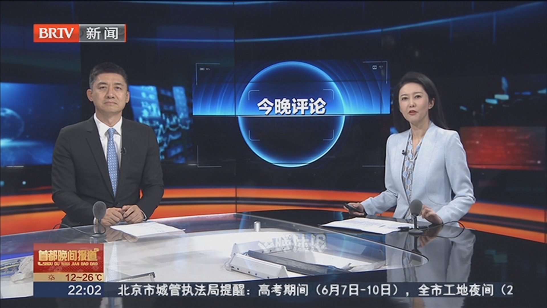 千万婚房变“粪房” 不能让消费者为开发商之过买单