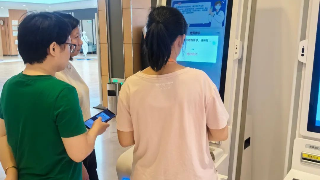 昌平区医保局扎实推进“互联网+”医保服务 打通服务群众“最后一米” 昌平区医保局扎实推进“互联网+”医保服务 打通服务群众“最后一米”