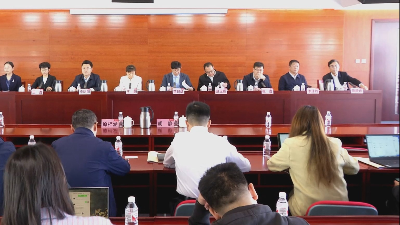 “高质量发展调研行”北京主题采访启动 “高质量发展调研行”北京主题采访启动