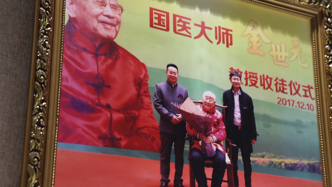 德润“心”房 | 四十载药香守匠心 非遗传承续文脉