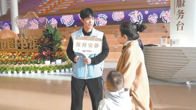 【“京”彩行动】高校志愿者元旦假期“志汇绿心” 【“京”彩行动】高校志愿者元旦假期“志汇绿心”