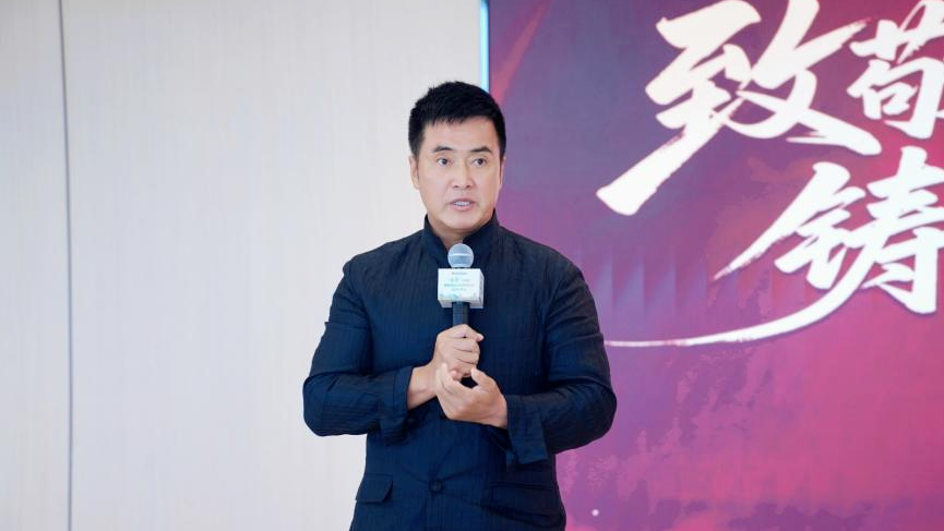 每一份脚踏实地的坚守 都在汇聚强国力量