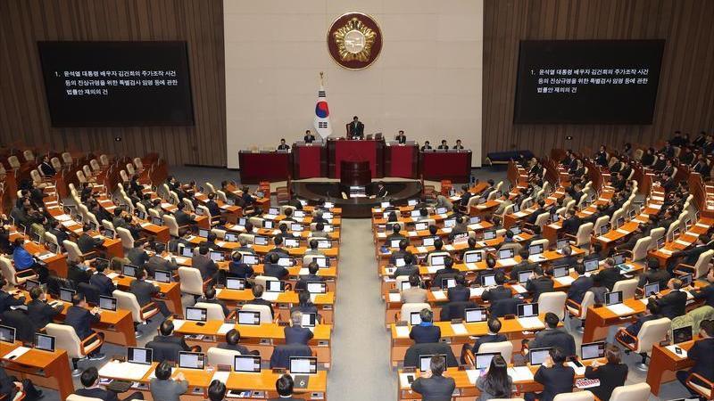 韩国国会未通过针对总统夫人的“金建希特检法”