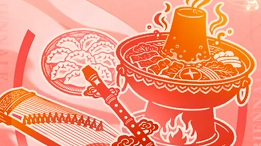 逛艺术庙会看北京双年展 逛艺术庙会看北京双年展