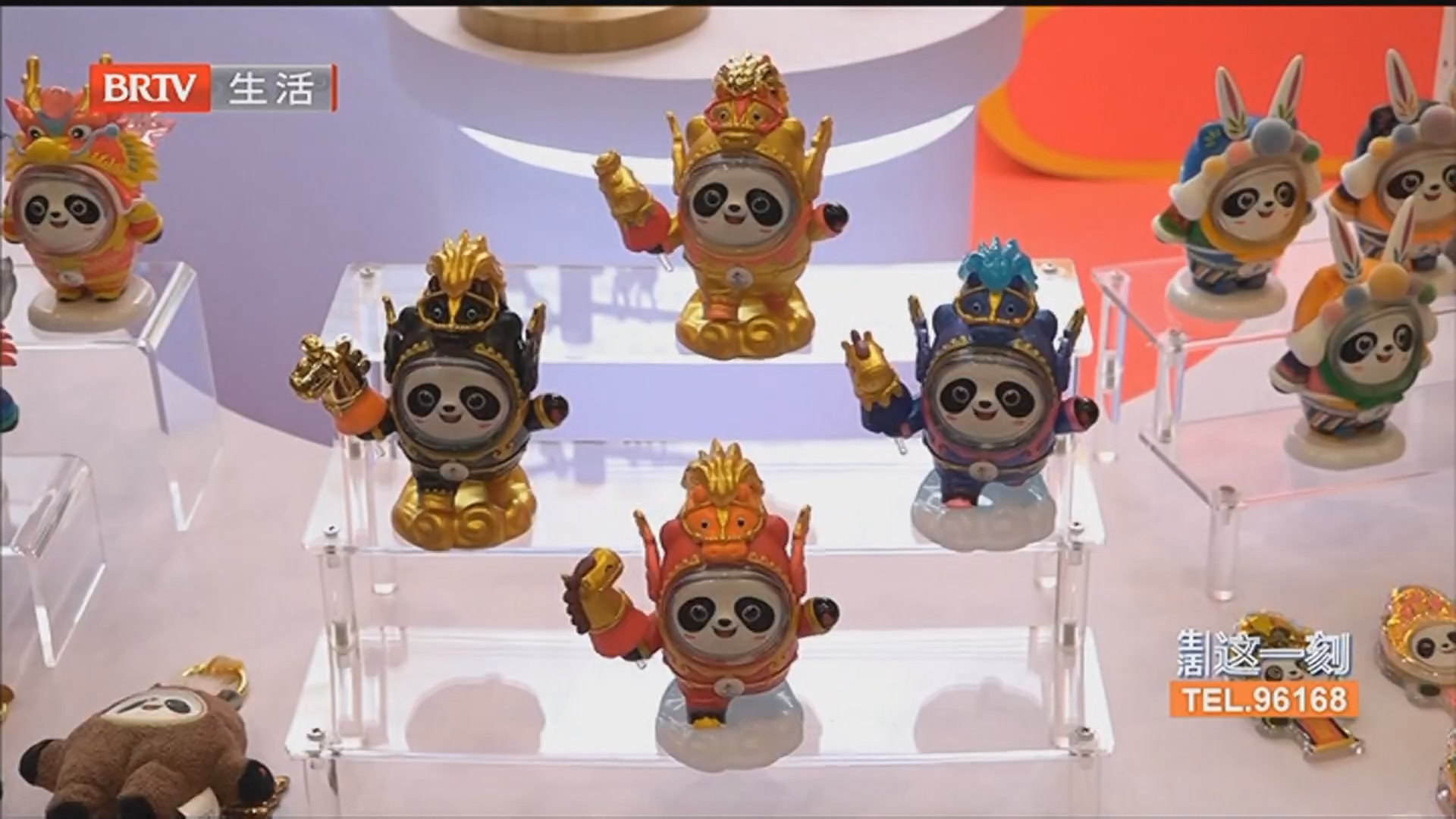 马墩墩亮相！设计师揭秘创作巧思 六款马墩墩造型 您最偏爱哪个？