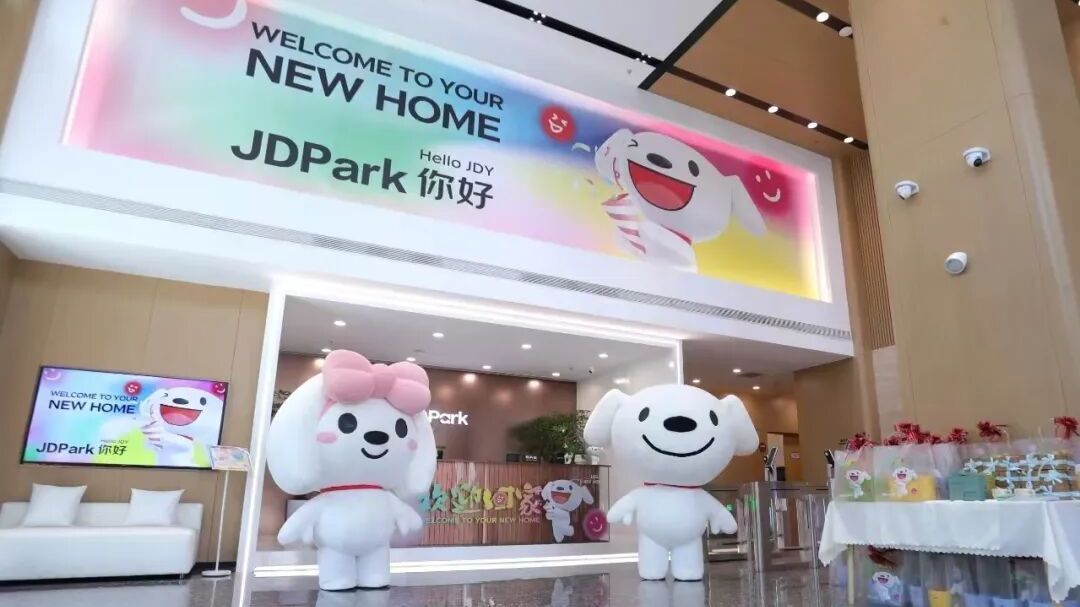 北京亦庄3栋实习生公寓楼正式投用,人才安居保障体系再完善 北京亦庄3栋实习生公寓楼正式投用,人才安居保障体系再完善