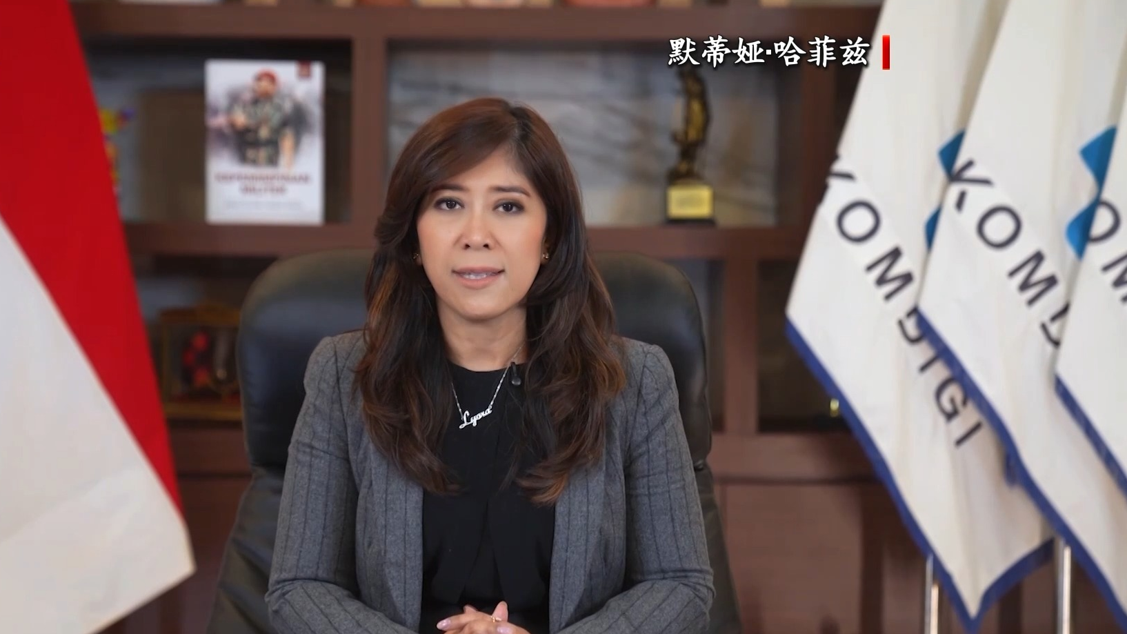 印尼将实施16岁以下人群社交媒体禁令