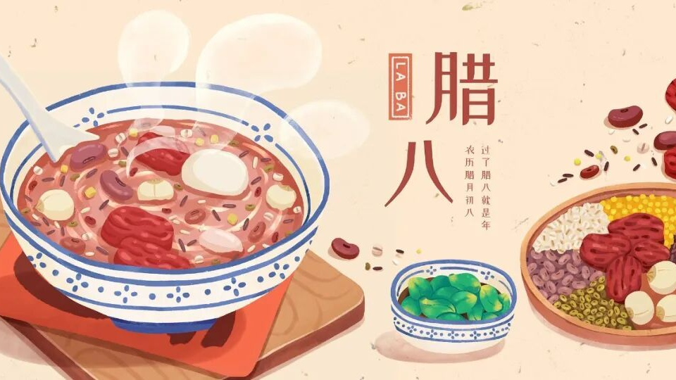 过了腊八就是年！你家的年味儿开始筹备了吗？