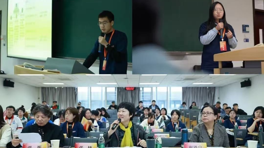 青春建言 共谋未来!来自青少年的130件模拟政协提案获奖啦 青春建言 共谋未来!来自青少年的130件模拟政协提案获奖啦