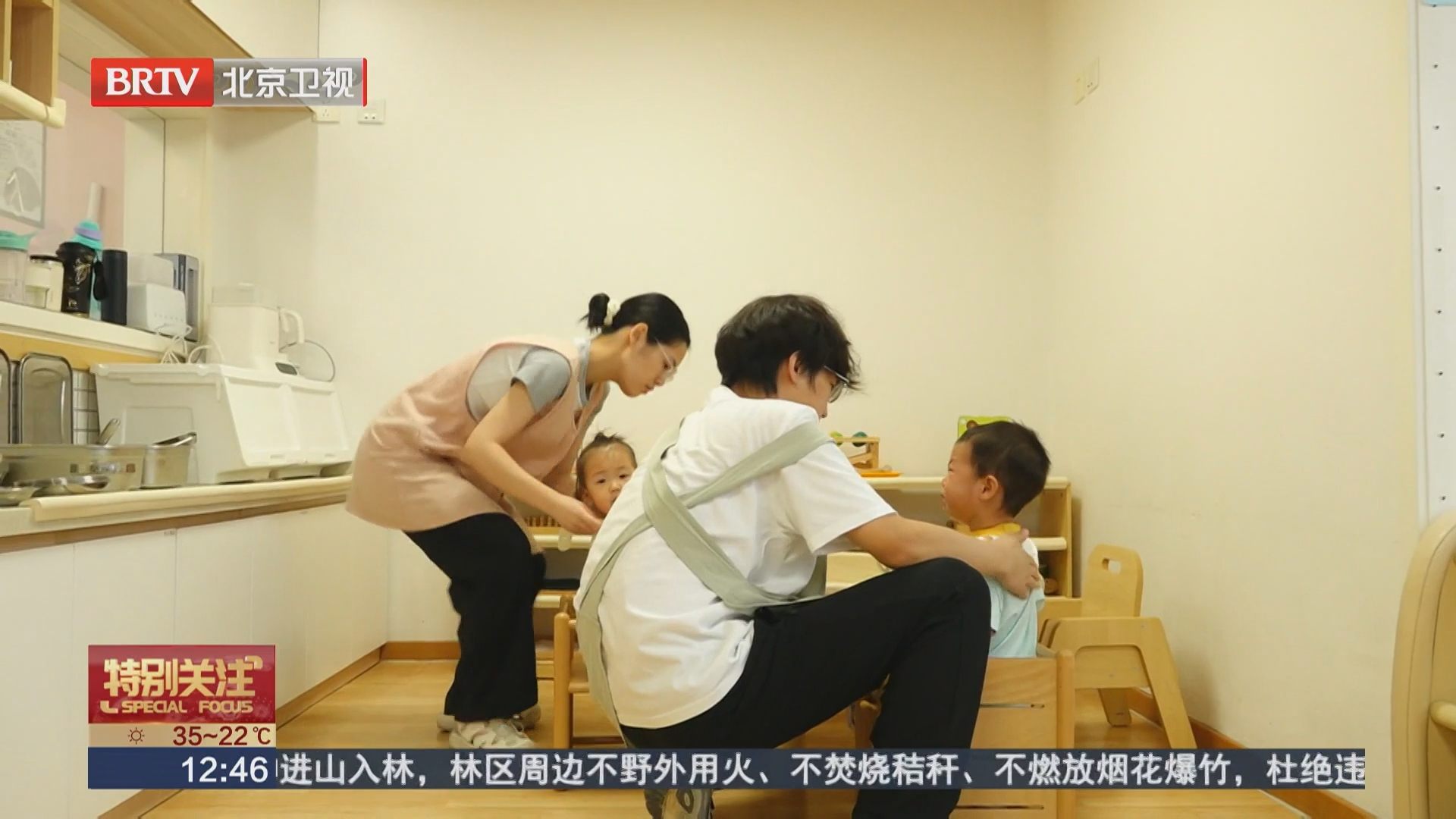“00后”男保育师上岗了!他是全市首届托育专业毕业生 “00后”男保育师上岗了!他是全市首届托育专业毕业生