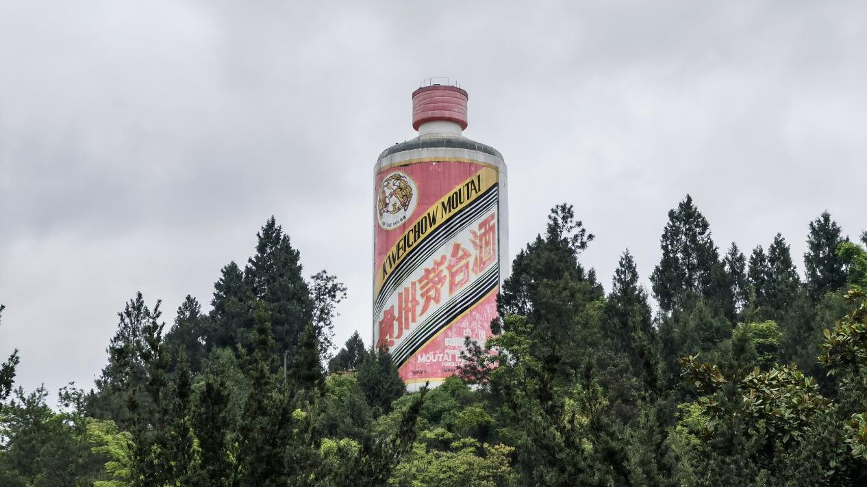 A股“市值一哥”易主!茅台出手稳价,飞天回涨至2150元 A股“市值一哥”易主!茅台出手稳价,飞天回涨至2150元