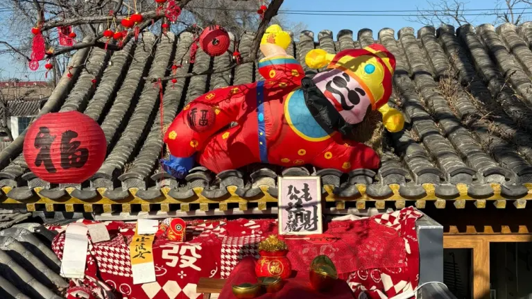 在北京逛这些地方，我与财神有个约会~