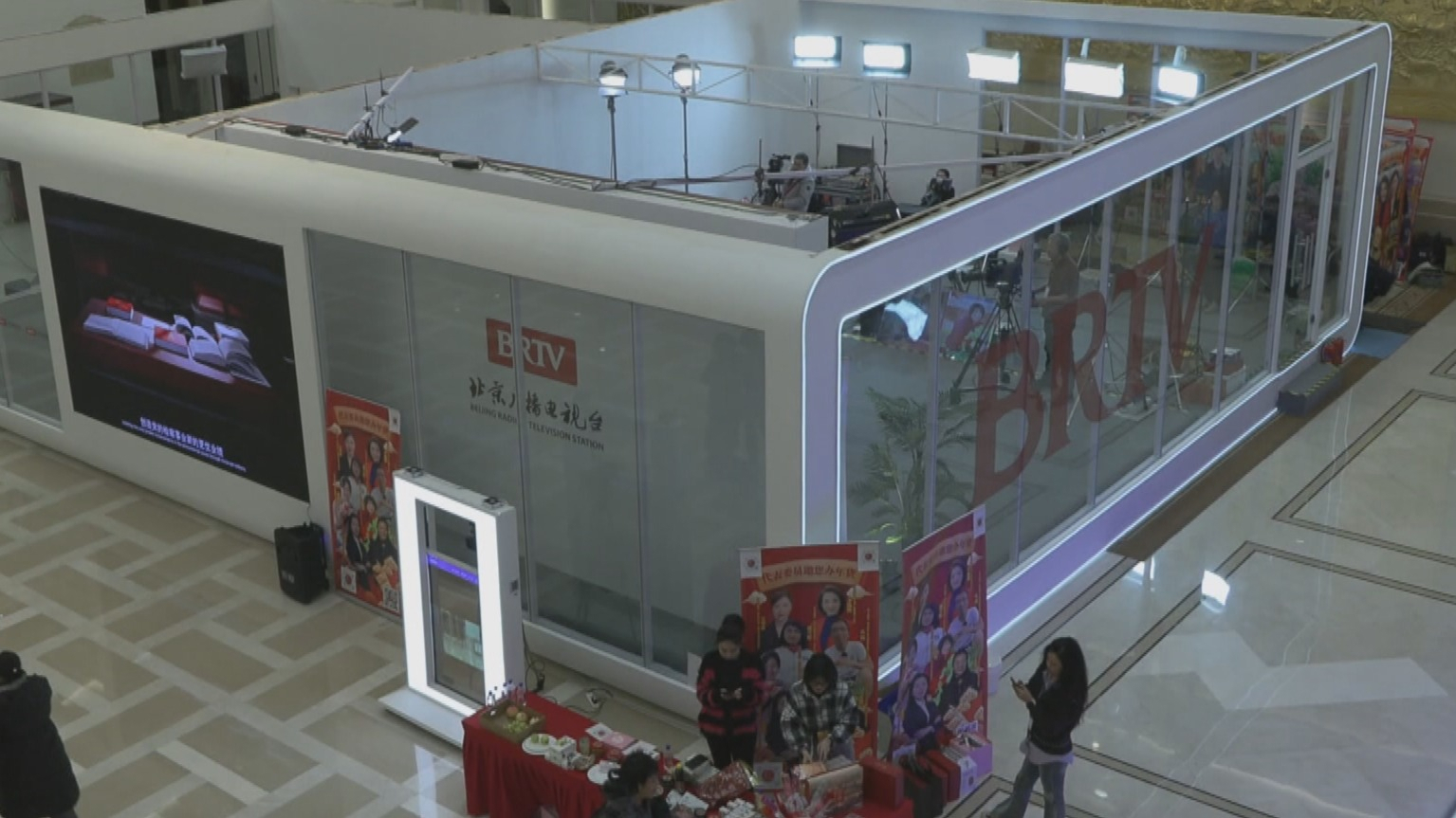 北京两会特别报道丨市领导看望报道市人代会的新闻工作者 李秀领参加 北京两会特别报道丨市领导看望报道市人代会的新闻工作者 李秀领参加