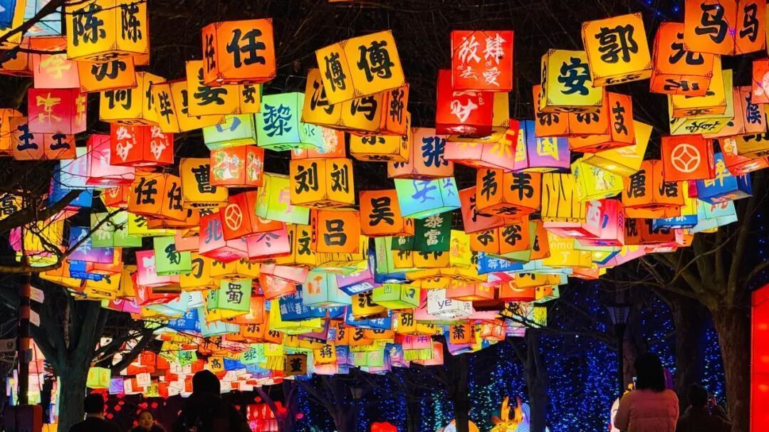 光影缀街巷,年味儿满顺义 光影缀街巷,年味儿满顺义