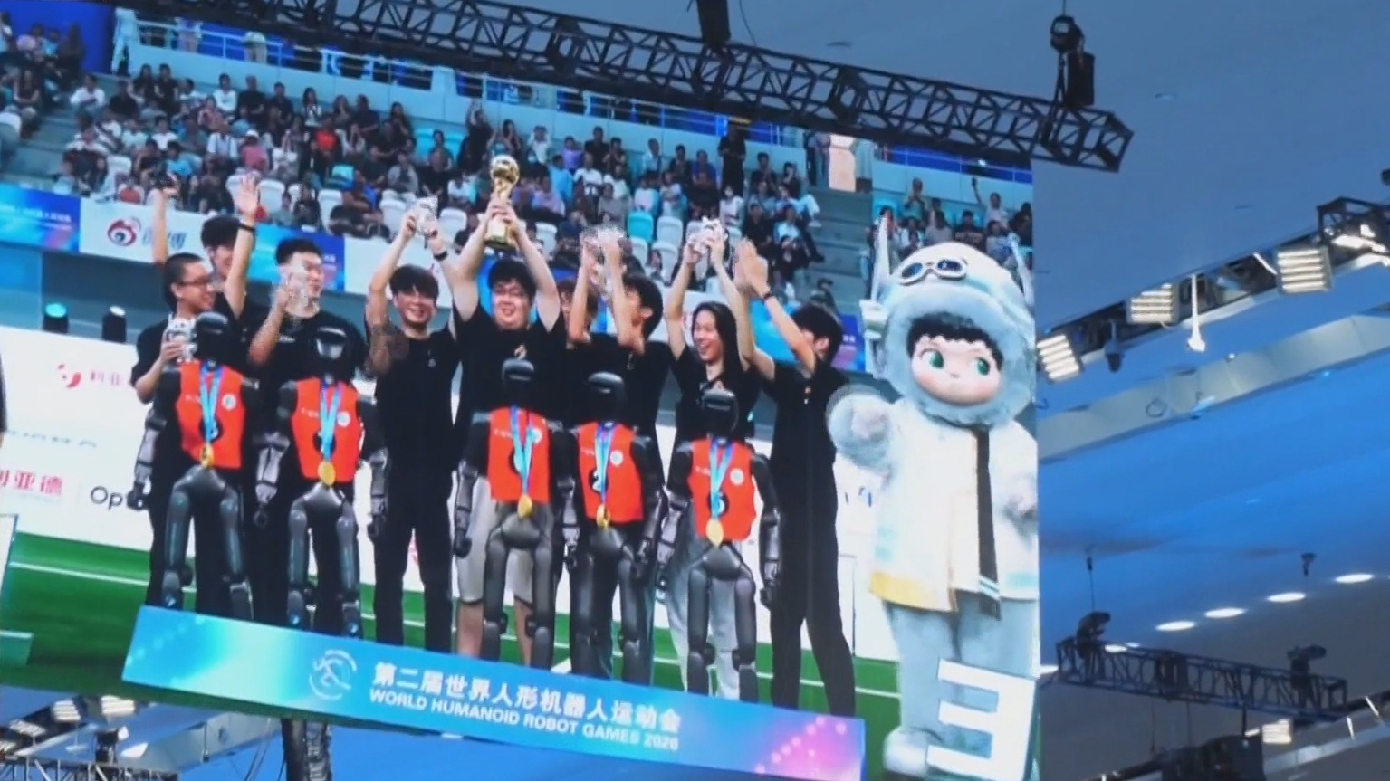 火神队成功卫冕 见证中国机器人产业接力成长 火神队成功卫冕 见证中国机器人产业接力成长