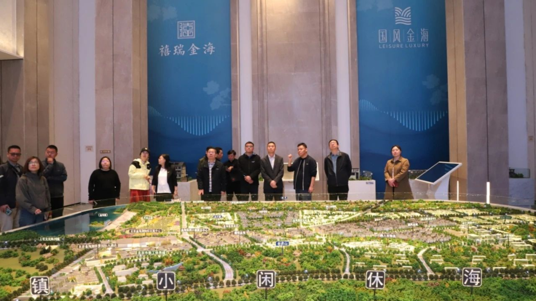 平谷区组织工作一周回顾(4月21日至4月27日) 平谷区组织工作一周回顾(4月21日至4月27日)