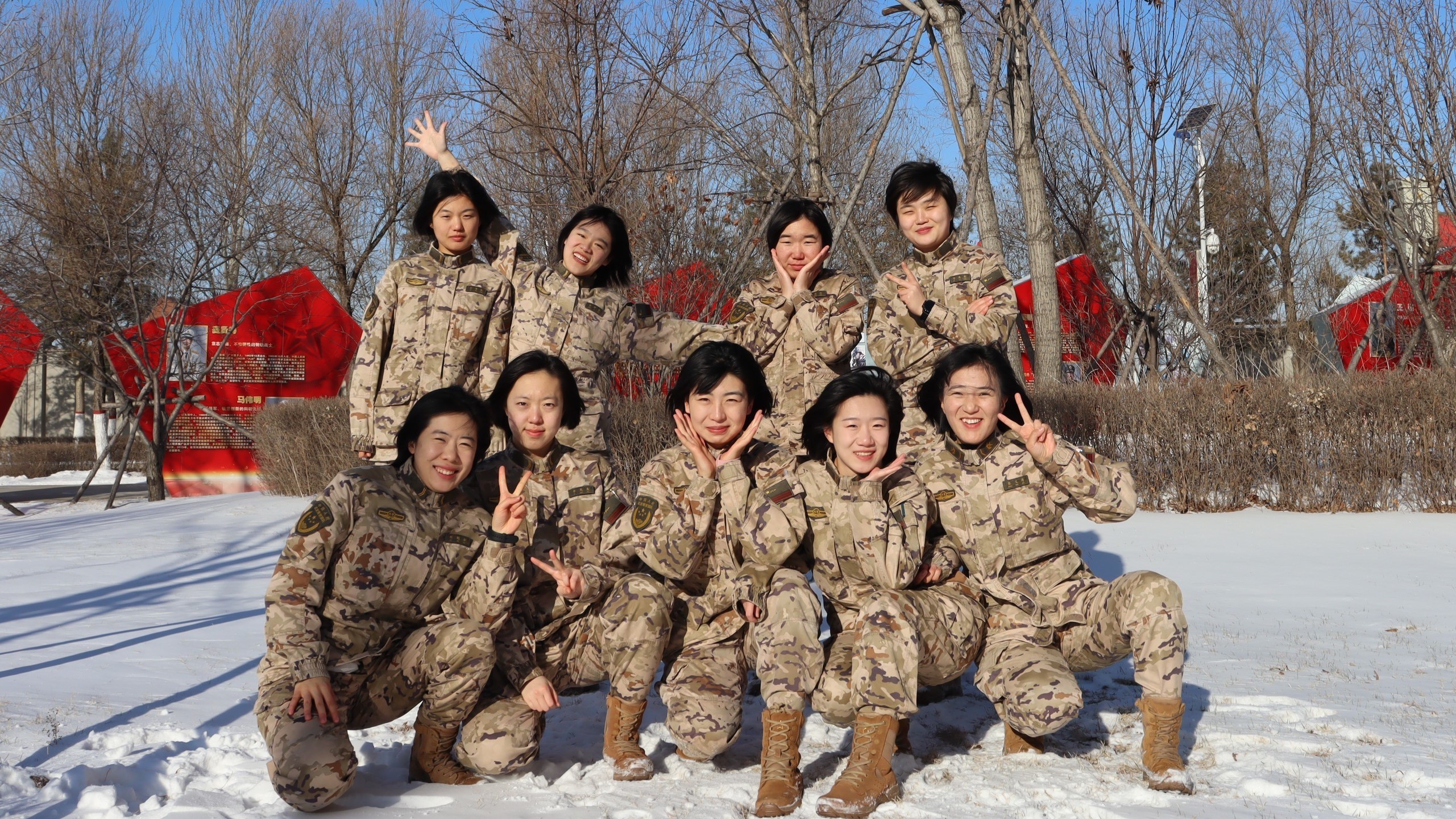 巾帼风采，通信“龙江”