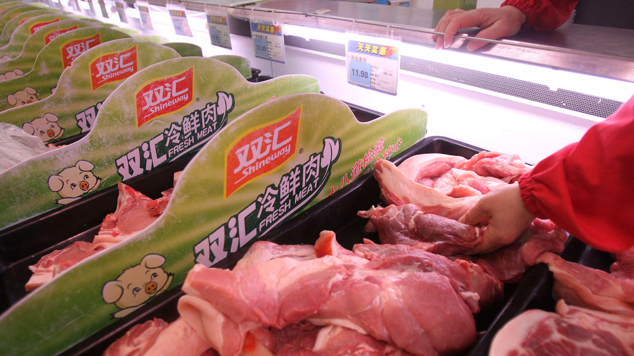 国务院食安办成立工作组督导查处“望奎双汇猪肉抗生素超标问题” 国务院食安办成立工作组督导查处“望奎双汇猪肉抗生素超标问题”