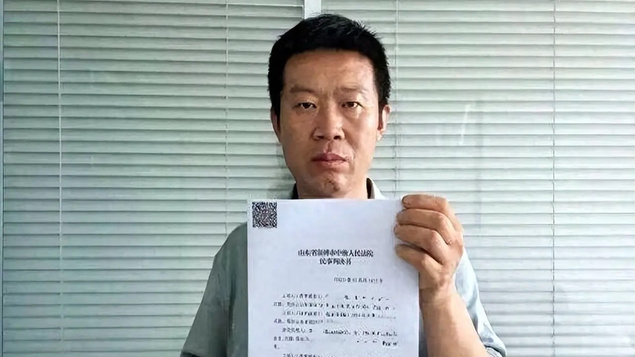 今日开庭 两个孩子三个“爹” 男子遇婚姻大骗局