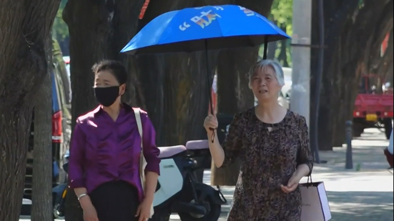 最高气温突破35℃ 北京迎今年首个高温日