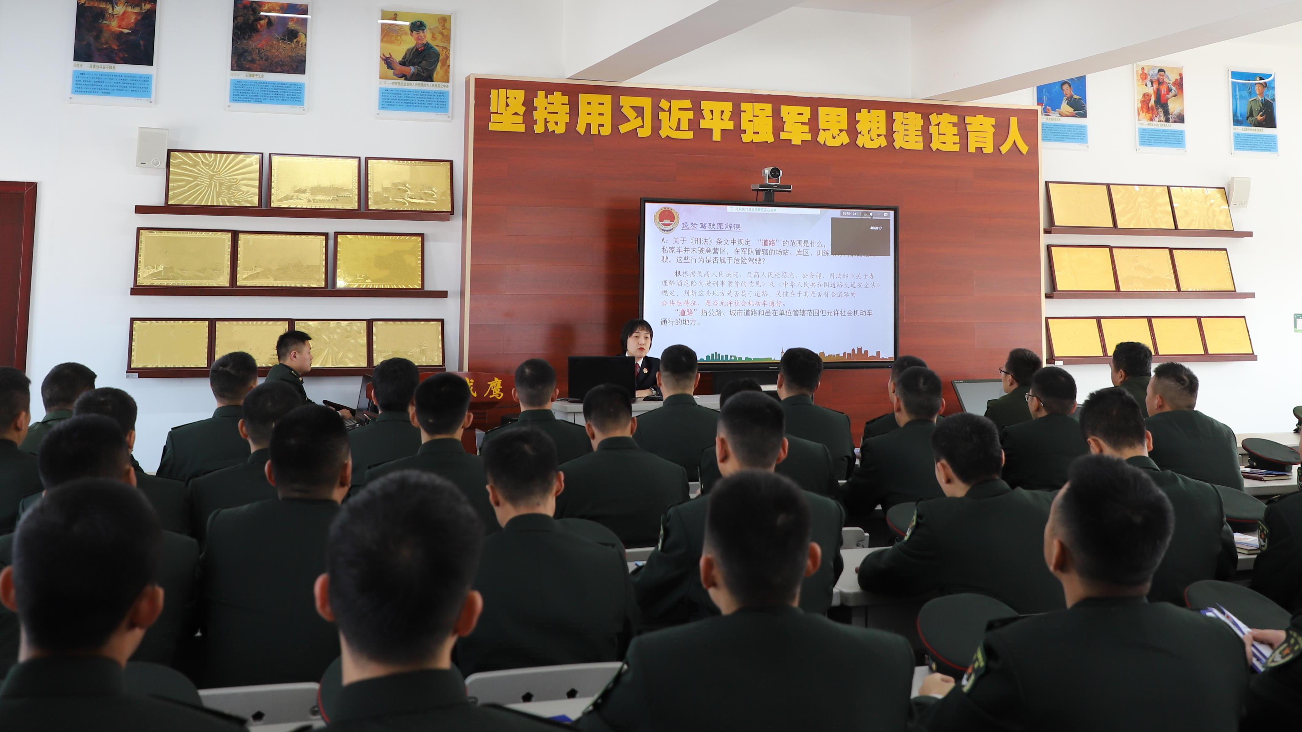 这场“法律大餐”解馋! 这场“法律大餐”解馋!