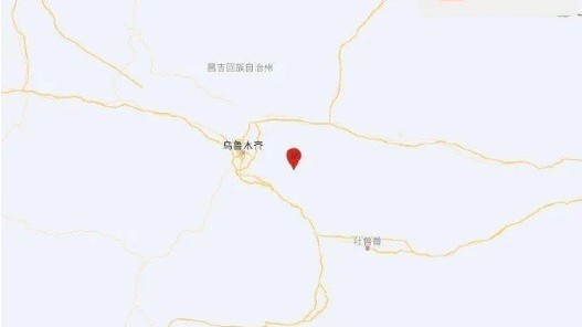 突发！乌鲁木齐4.6级地震 多地有震感