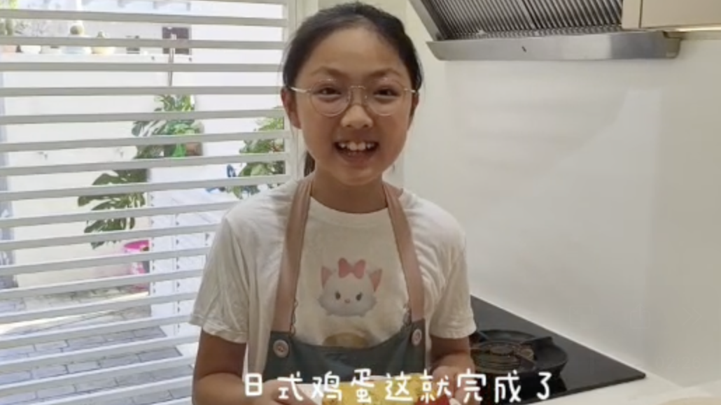 2026华星小记者作品展播：马来西亚华校教师会总会记者站总站 江文晞