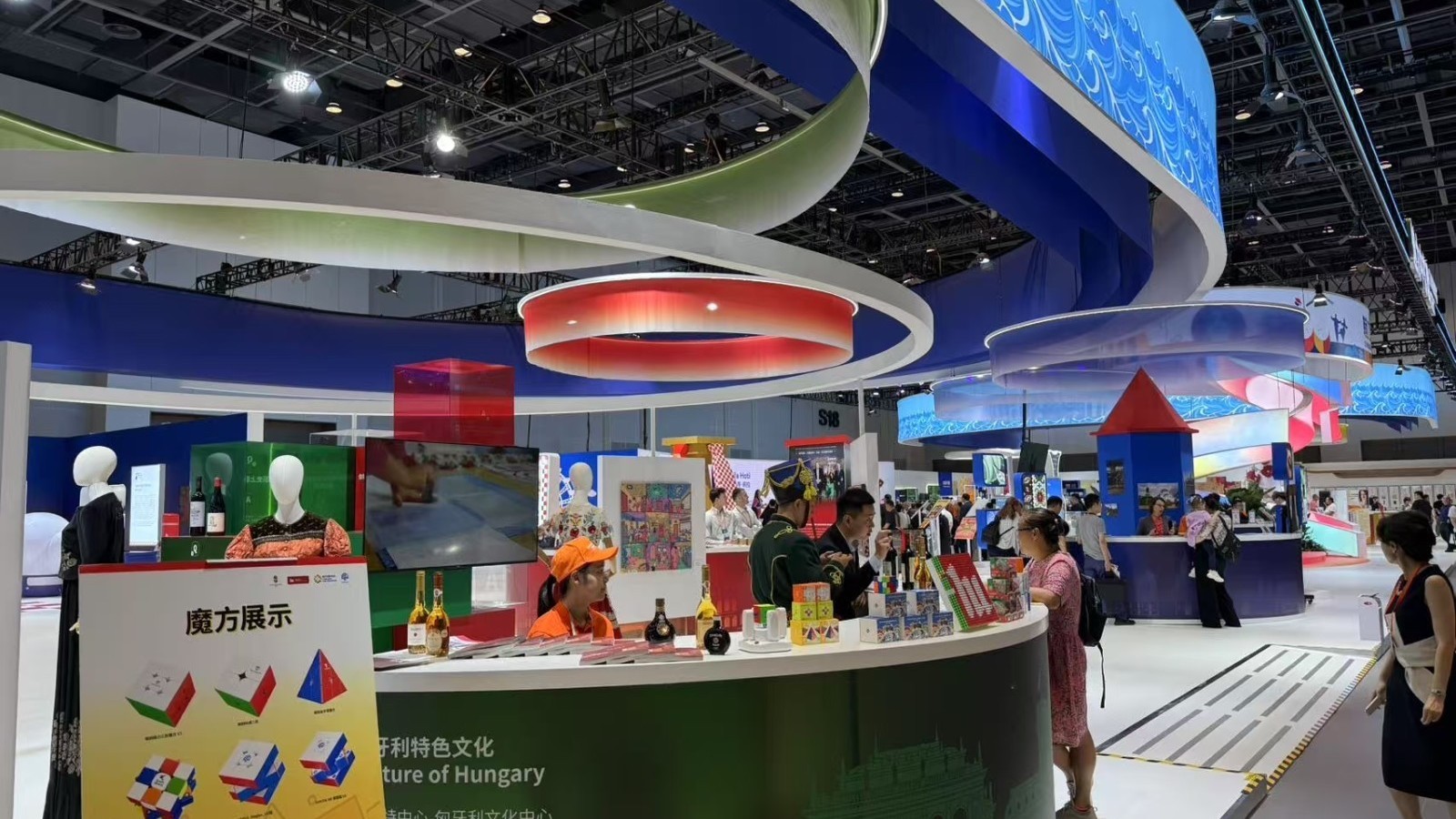 8000多种中东欧特色商品汇聚第四届中国—中东欧国家博览会