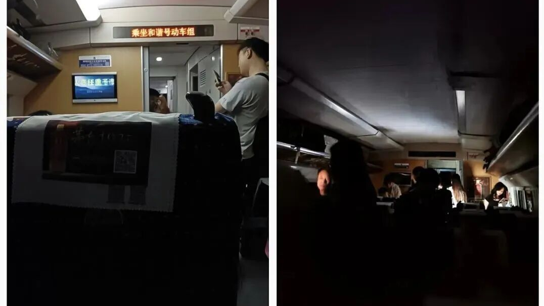 强降雨、龙卷风……高铁被困隧道断水断电 广州铁路最新回应 强降雨、龙卷风……高铁被困隧道断水断电 广州铁路最新回应