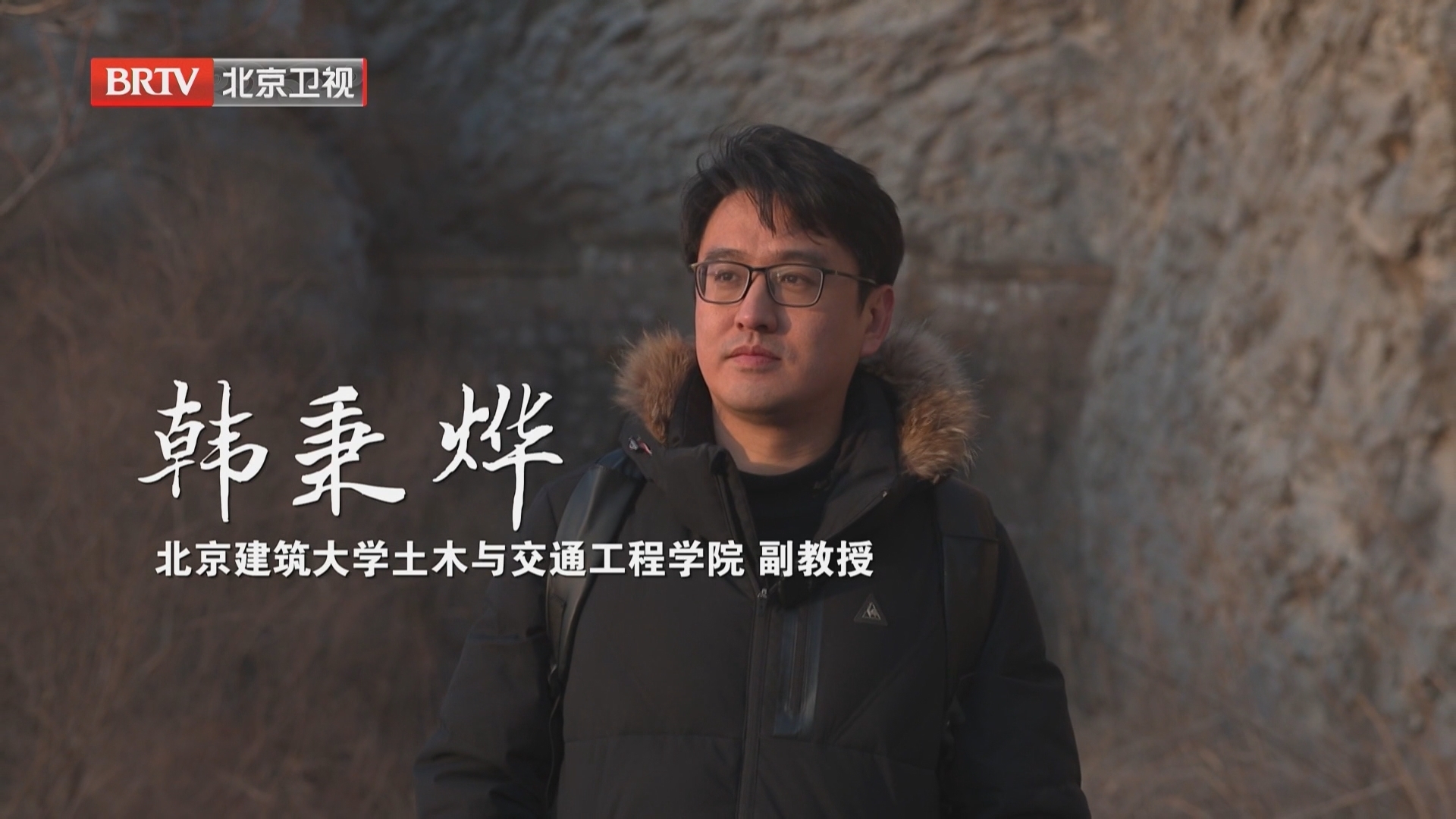 《为你喝彩》20260311与路桥“白头偕老”·韩秉烨