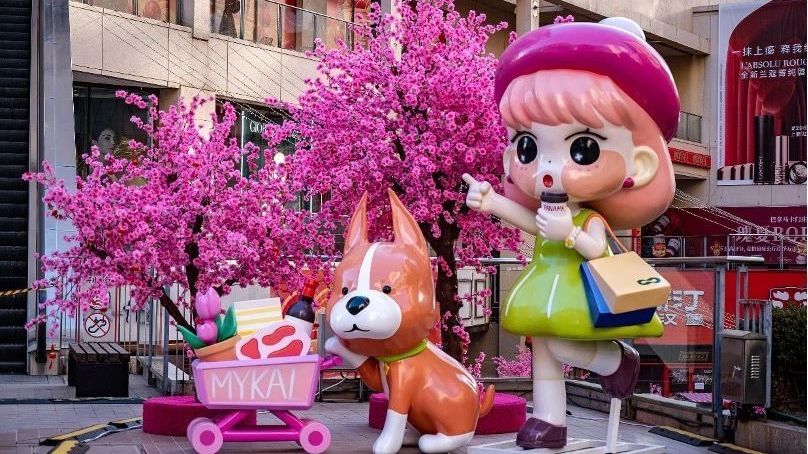 “首发经济”成地方两会热词，有望开启消费新蓝海