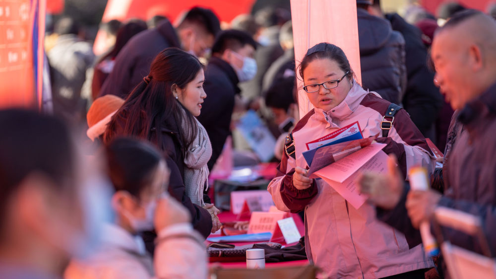 2025年如何稳就业促增收——权威部门解答就业、收入热点问题 2025年如何稳就业促增收——权威部门解答就业、收入热点问题