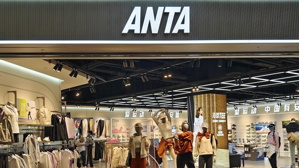 安踏户外运动版图再下一城：拟2.9亿美元收购Jack Wolfskin