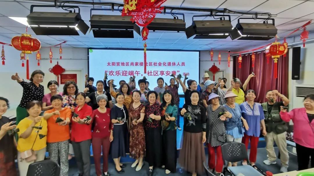 包粽子、射五毒……“宫”里的这个端午节简直太赞了! 包粽子、射五毒……“宫”里的这个端午节简直太赞了!