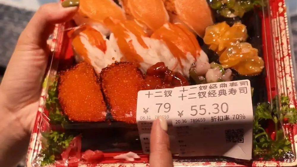 晚上八点后的北京物价，打折后有多便宜？