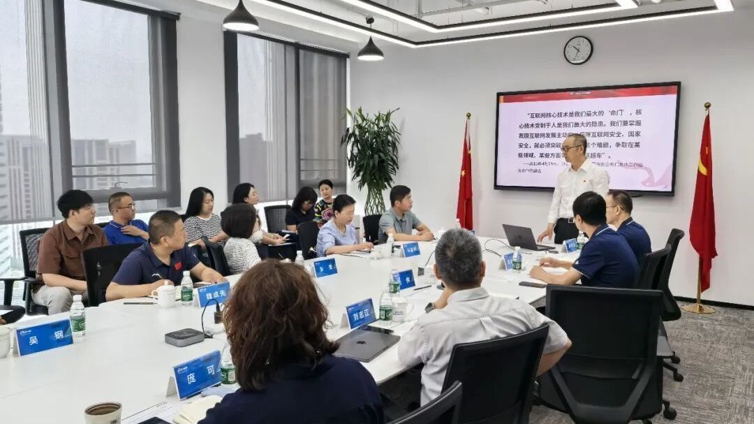 怀柔新兴领域党建这么干! “怀新计划”二十条措施发布 怀柔新兴领域党建这么干! “怀新计划”二十条措施发布