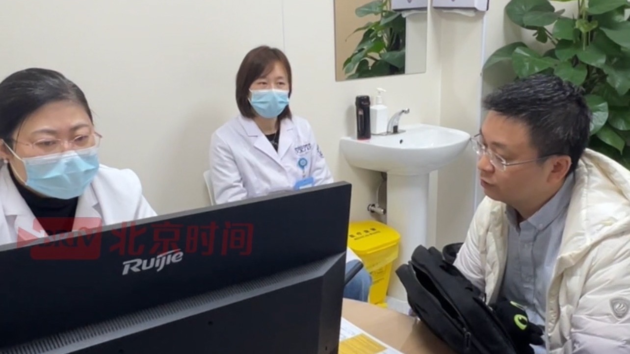 记者探访北京世纪坛医院变态反应科