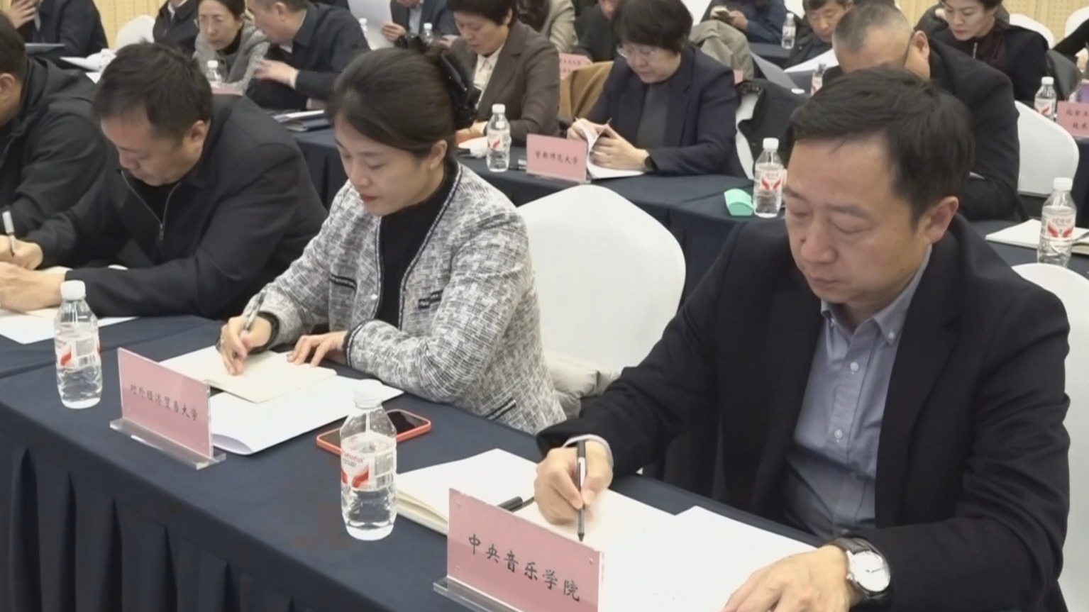 北京教育系统深入学习贯彻习近平总书记考察北京重要讲话精神