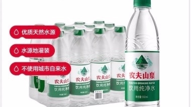 农夫山泉开卷!绿瓶装已下探至7毛4 农夫山泉开卷!绿瓶装已下探至7毛4