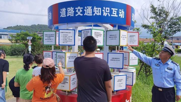 安全出行、村级示范!十三陵镇仙人洞村被评为全市首批交通文明示范村 安全出行、村级示范!十三陵镇仙人洞村被评为全市首批交通文明示范村