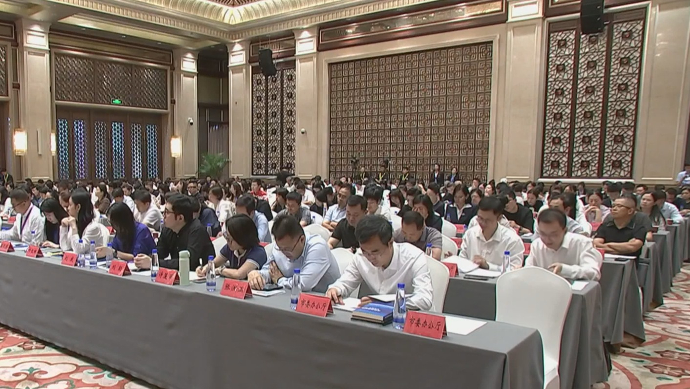 北京市志愿服务联合会第三届会员大会召开