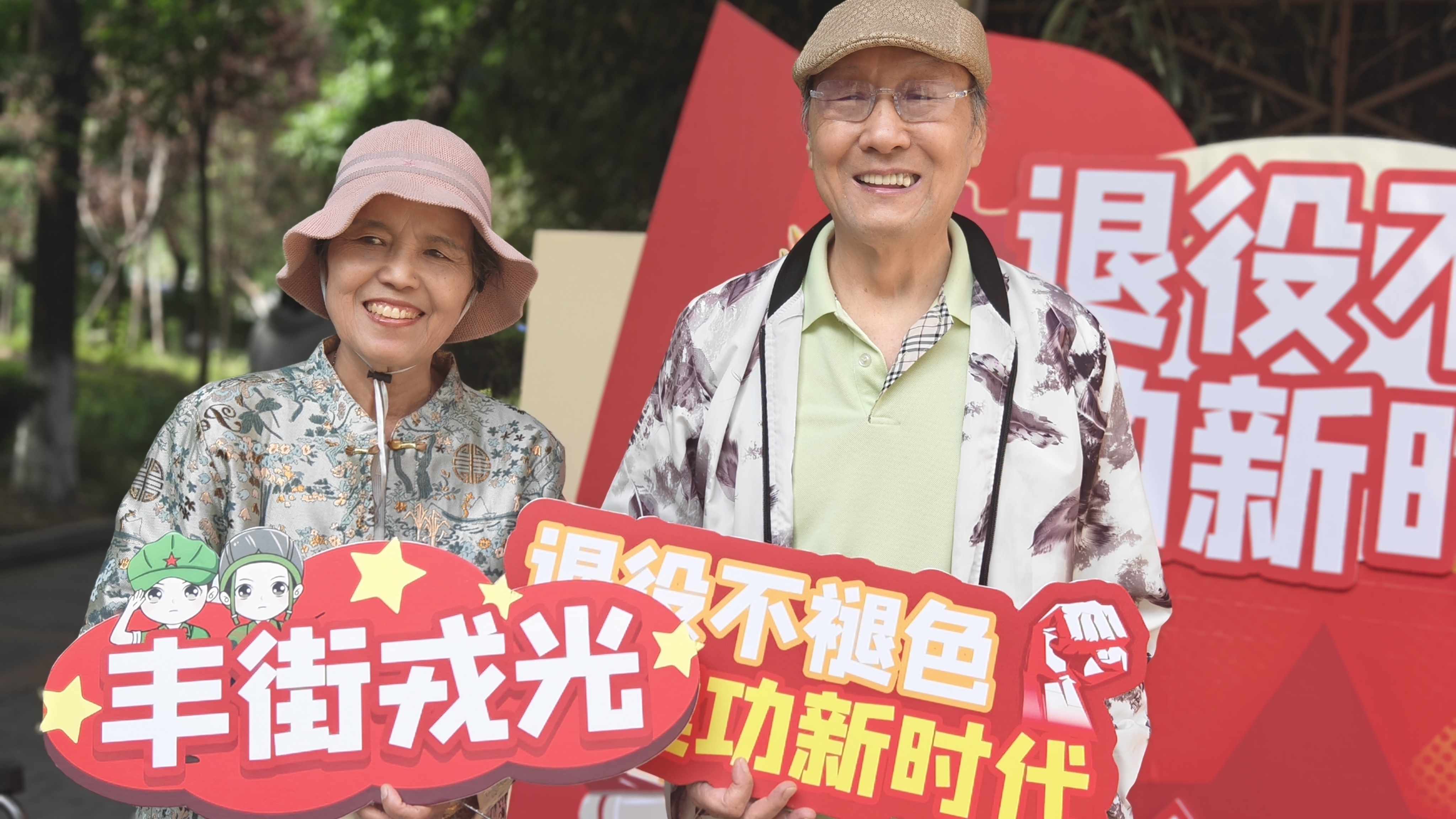 赶一场“戎光”大集，享一站式暖心服务