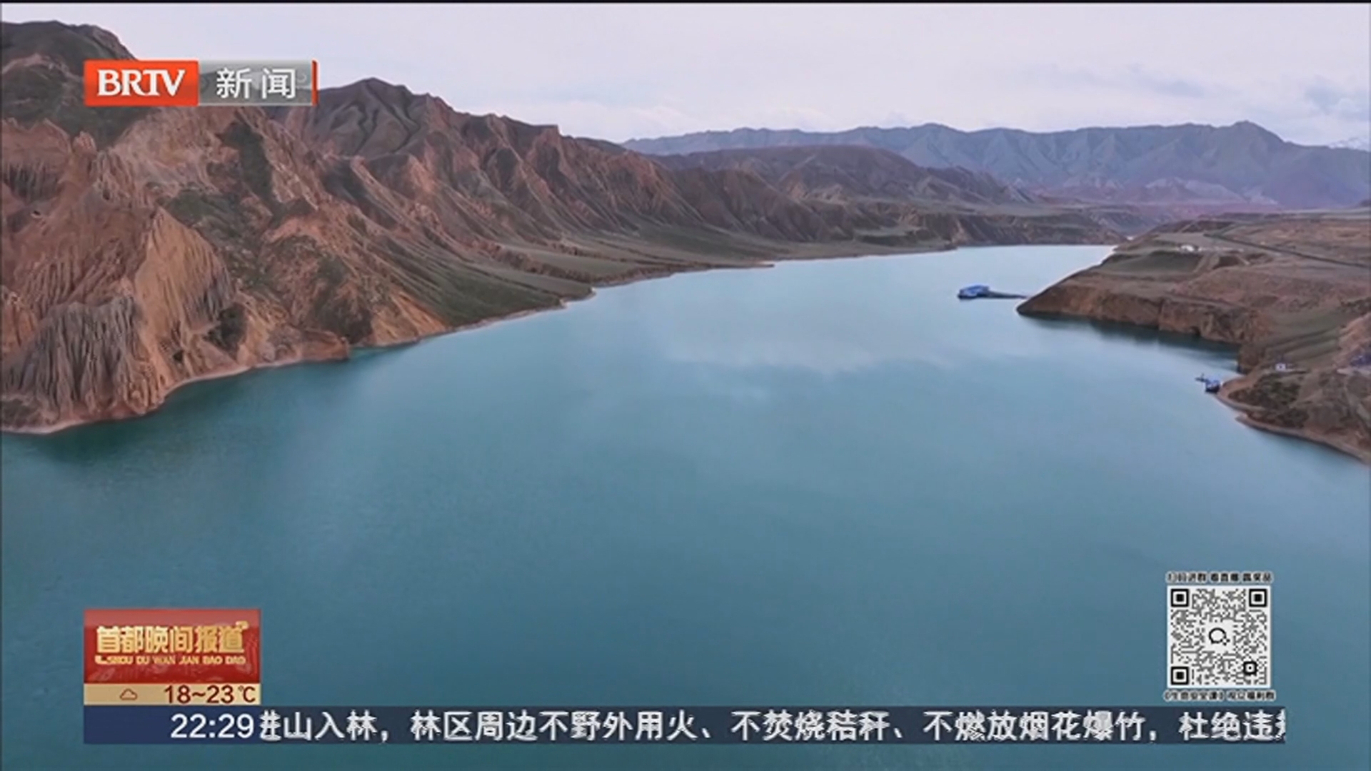 努尔加大峡谷