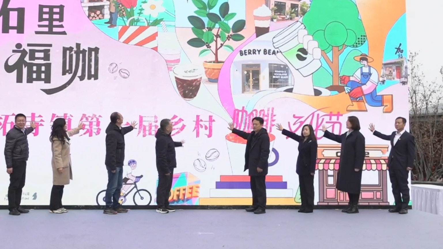 京郊特色文化活动激活秋日消费新动能 京郊特色文化活动激活秋日消费新动能